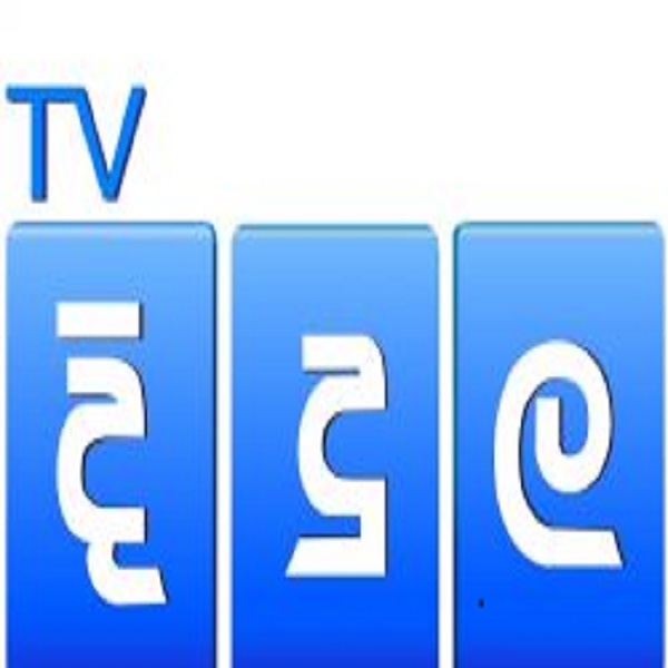“දිදුල TV” නාලිකාව ඔස්සේ විකාශනය වූ ධර්ම දේශනා මාලාව  – 10 (අවසාන) කොටස