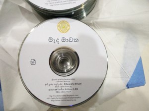 IMG 20160618 013645
