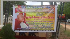 WhatsApp Image 2019-09-28 at 5.17.12 PM