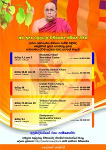 Flyer Edited FB